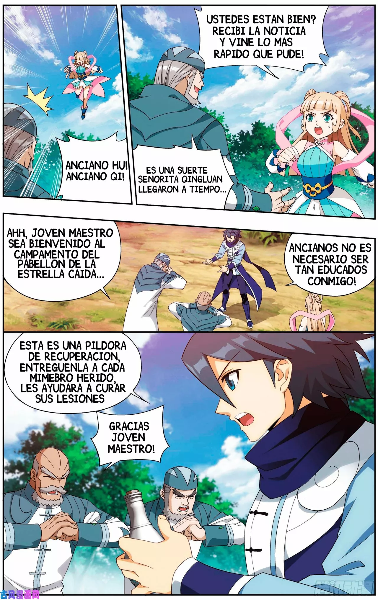 Rompiendo los Cielos en Combate — Capítulo 304 — 13