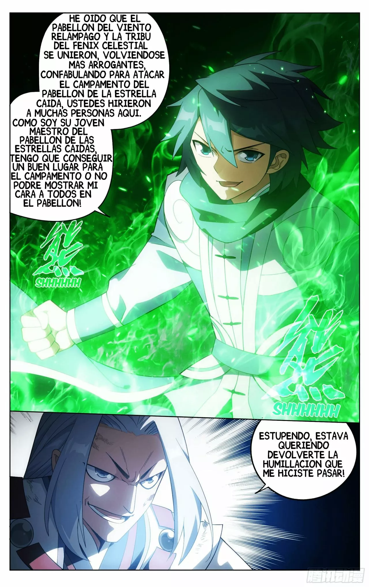Rompiendo los Cielos en Combate — Capítulo 304 — 15
