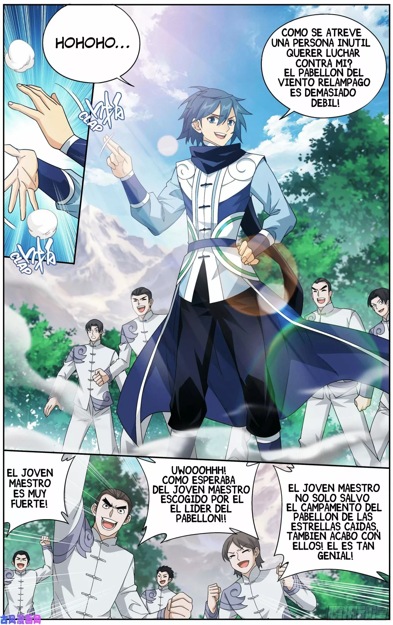 Rompiendo los Cielos en Combate — Capítulo 304 — 18