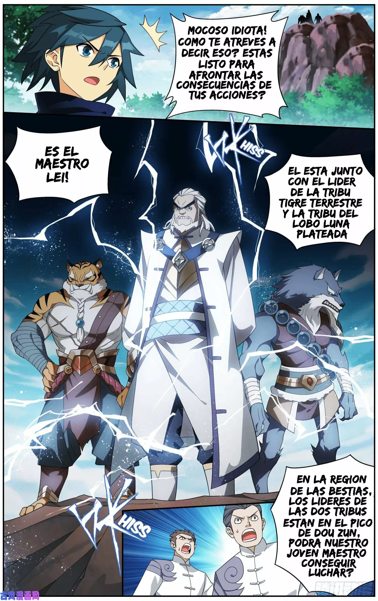 Rompiendo los Cielos en Combate — Capítulo 304 — 19