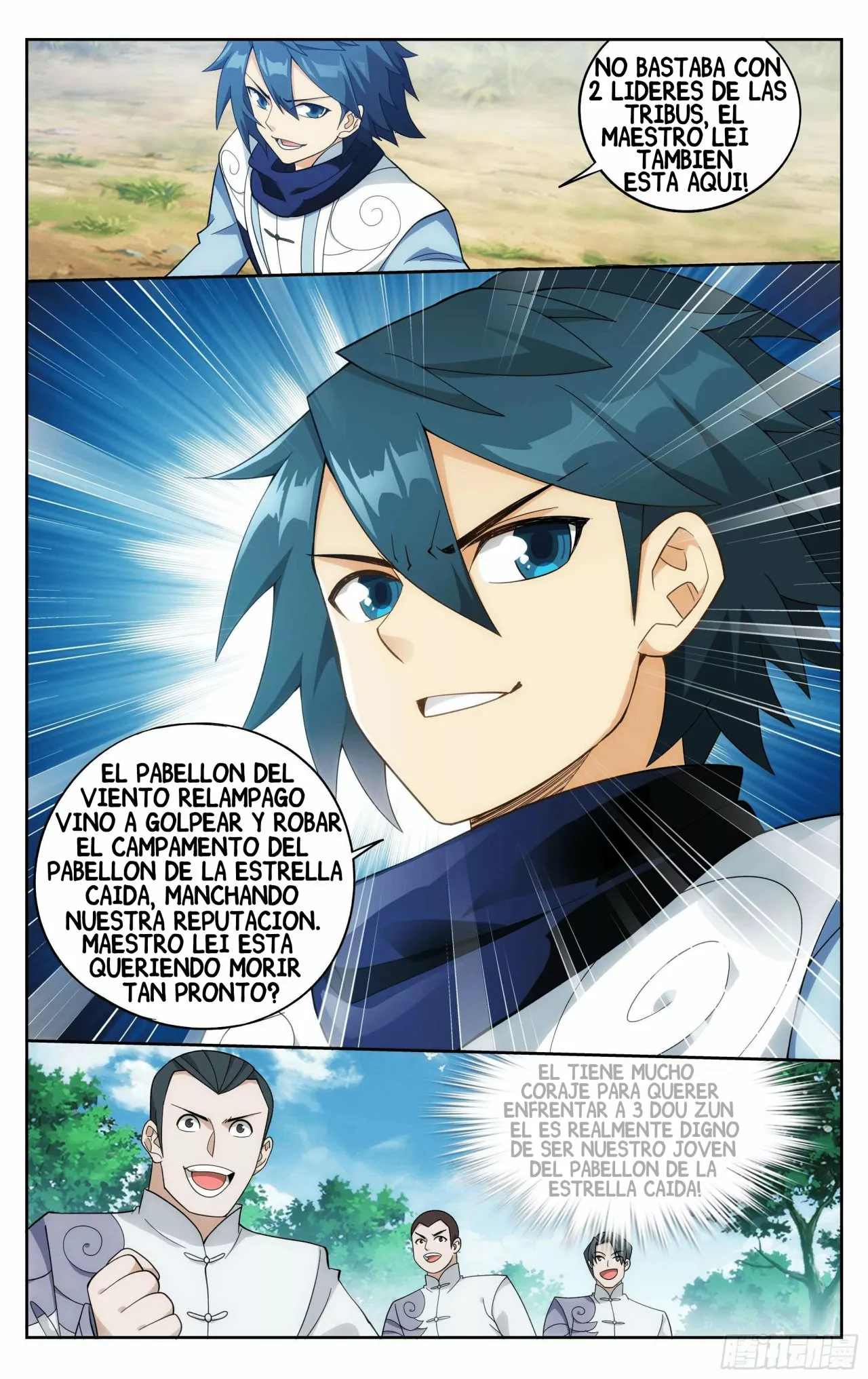 Rompiendo los Cielos en Combate — Capítulo 304 — 20