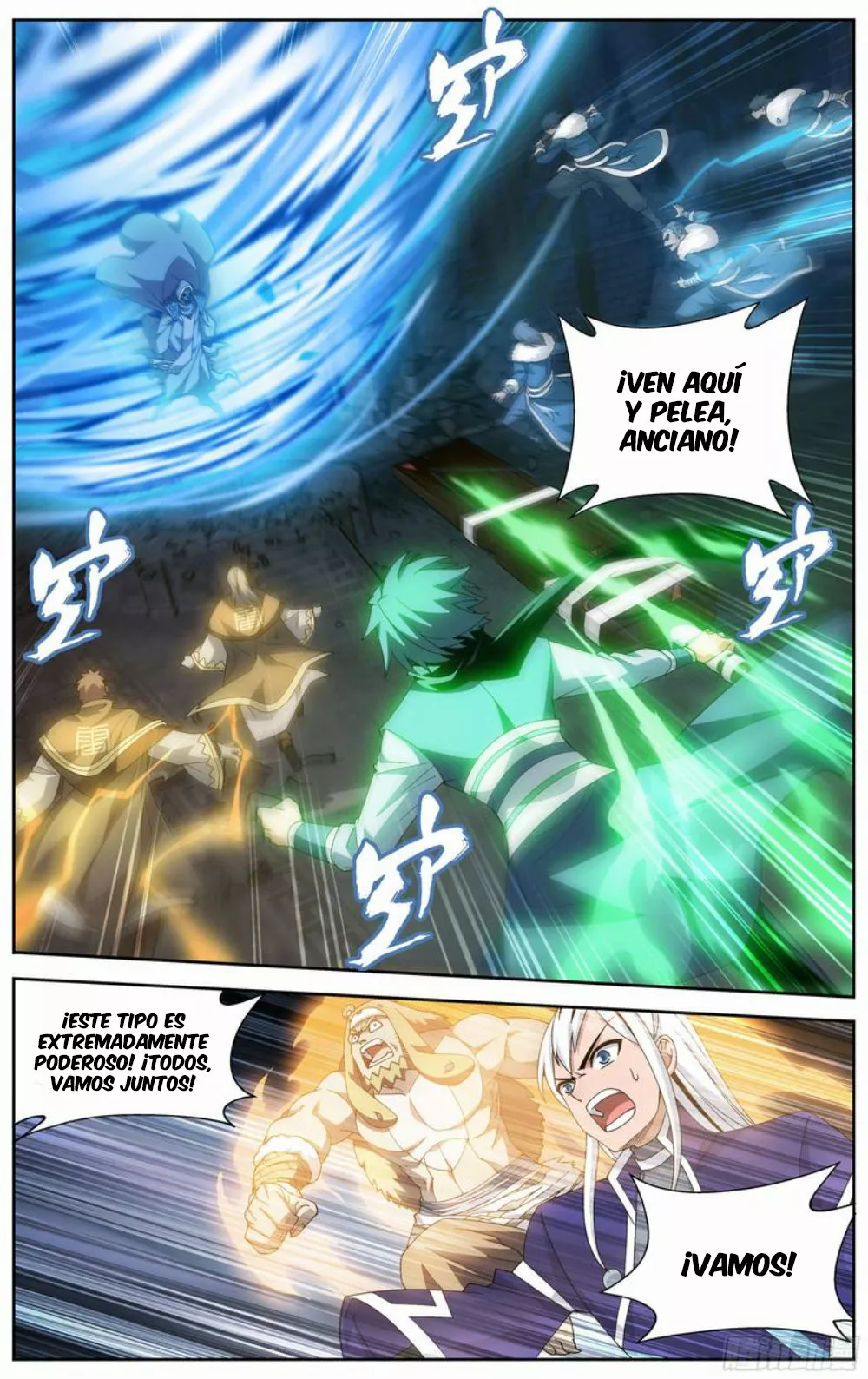 Rompiendo los Cielos en Combate — Capítulo 317 — 3