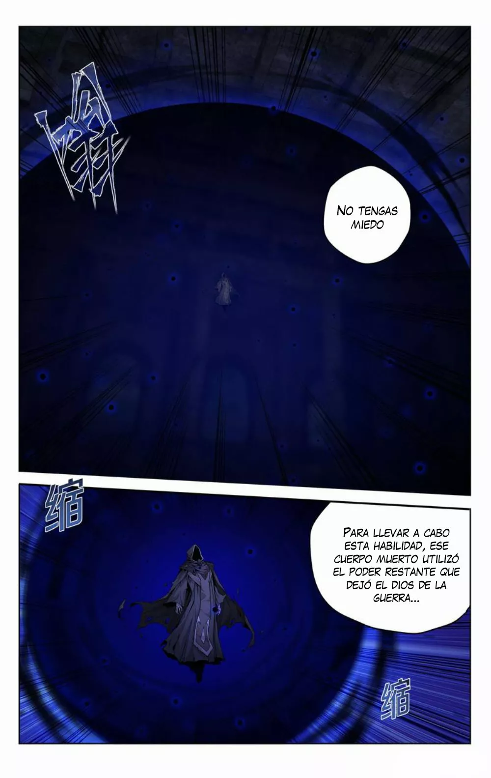 Rompiendo los Cielos en Combate — Capítulo 317 — 20