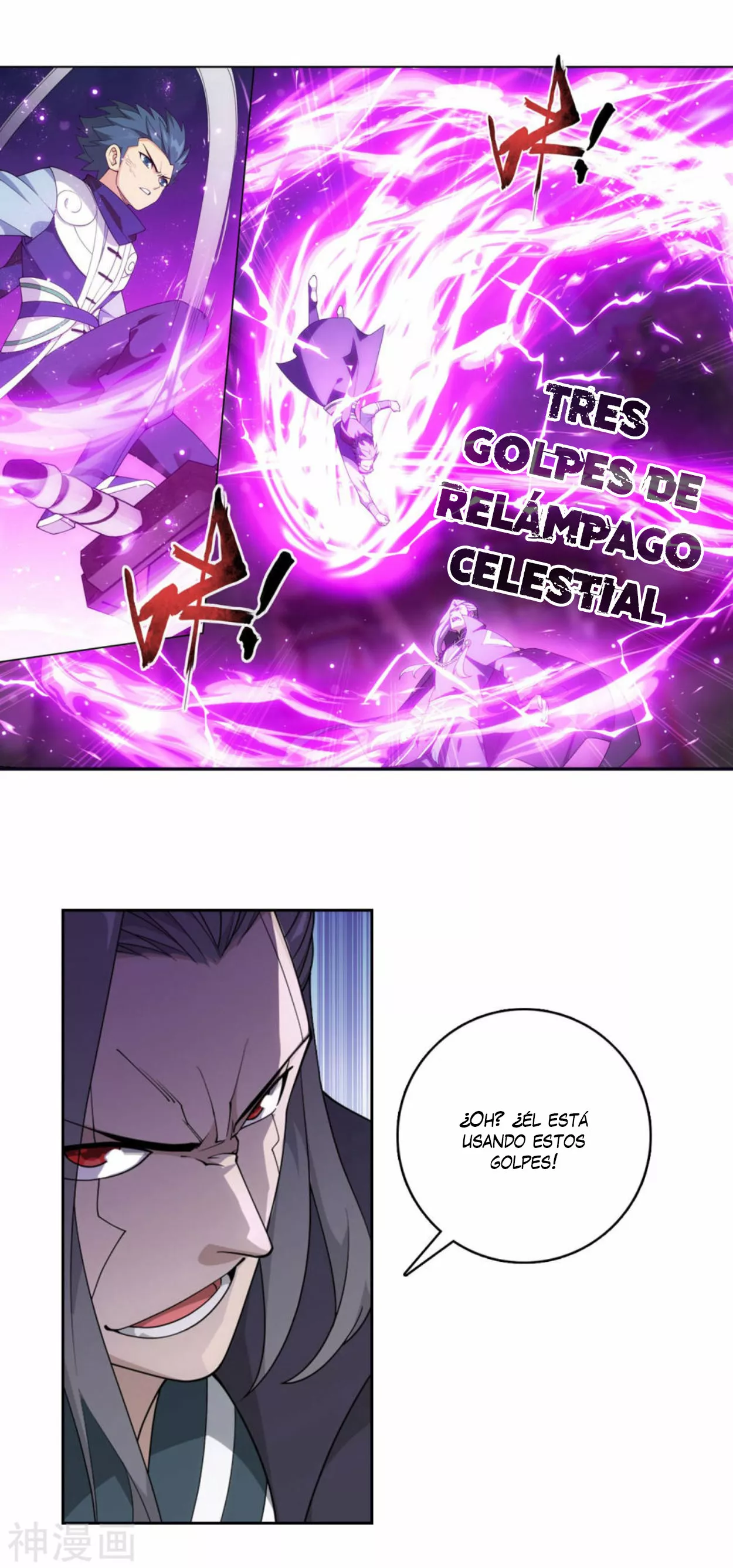 Rompiendo los Cielos en Combate — Capítulo 341 — 6