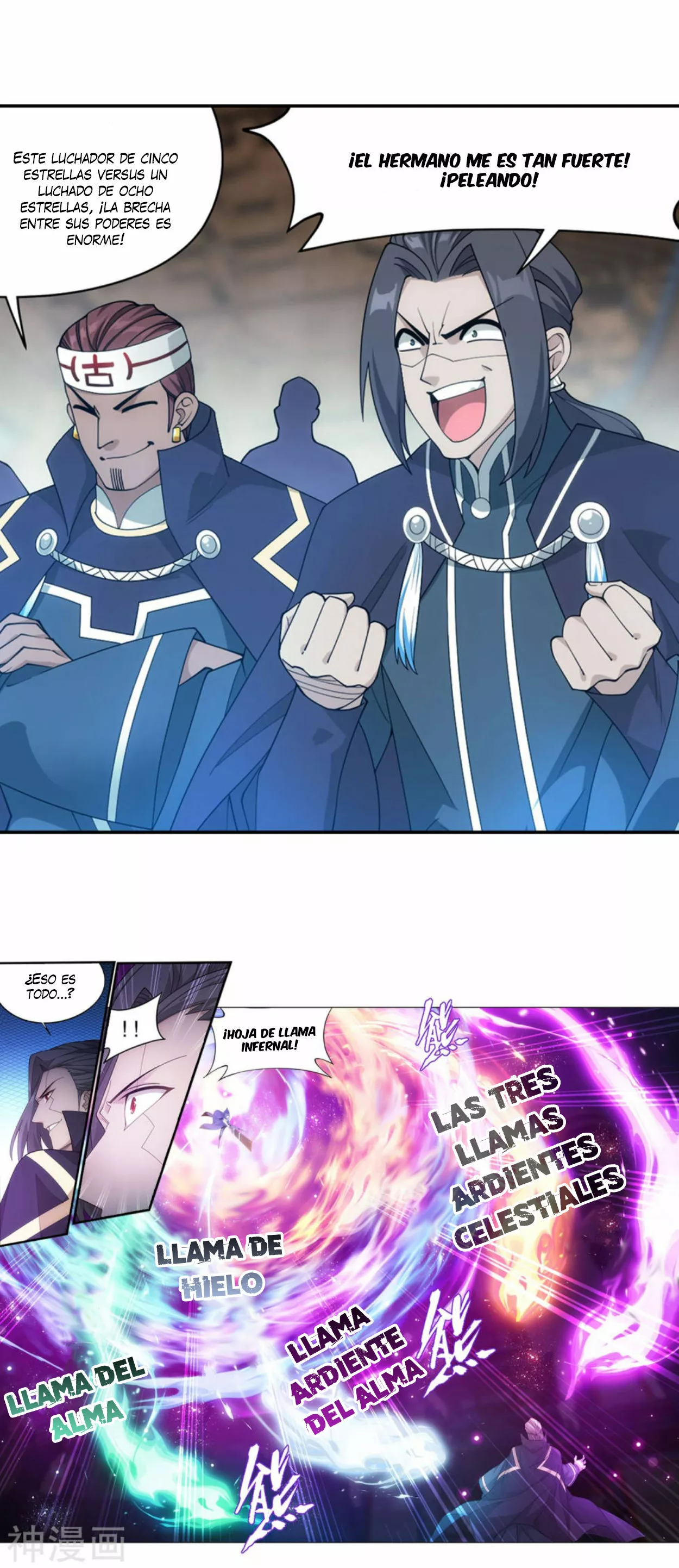 Rompiendo los Cielos en Combate — Capítulo 341 — 9