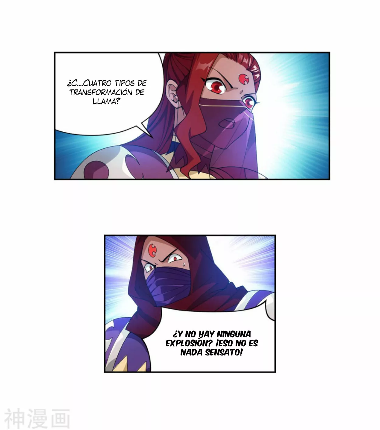 Rompiendo los Cielos en Combate — Capítulo 341 — 10