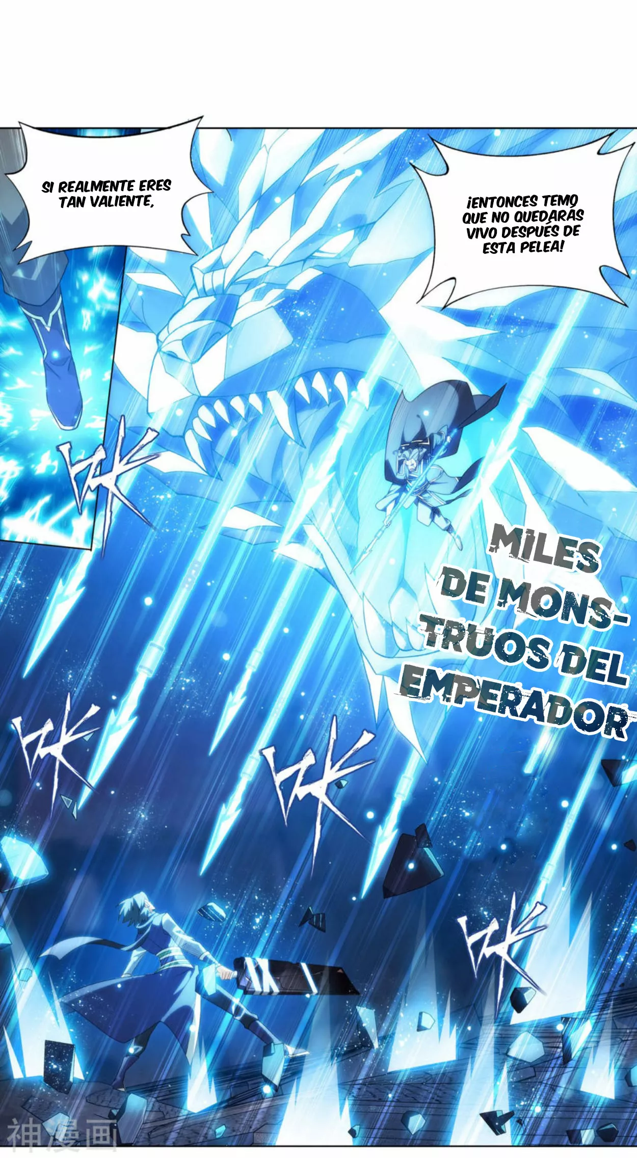 Rompiendo los Cielos en Combate — Capítulo 341 — 15