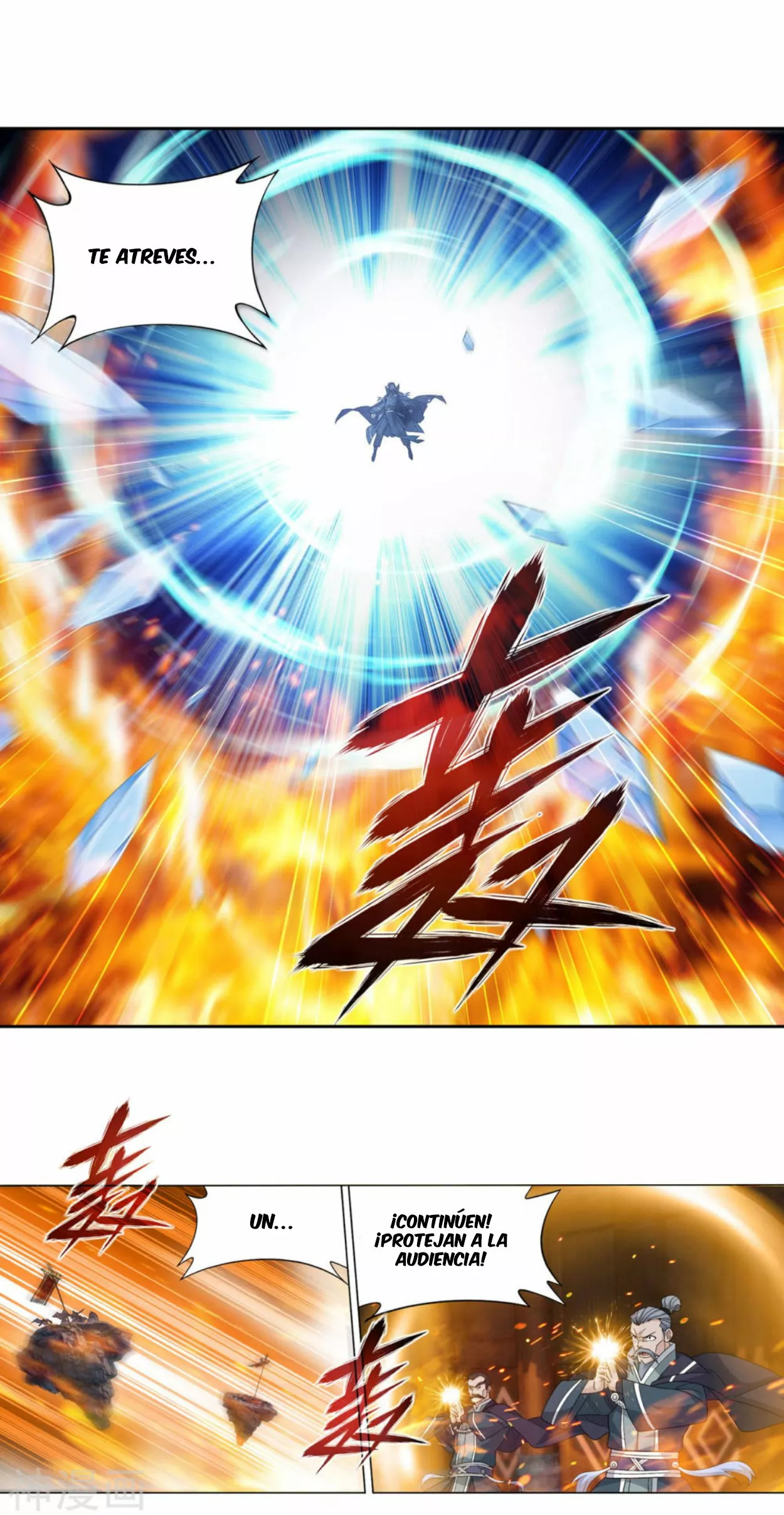 Rompiendo los Cielos en Combate — Capítulo 341 — 24