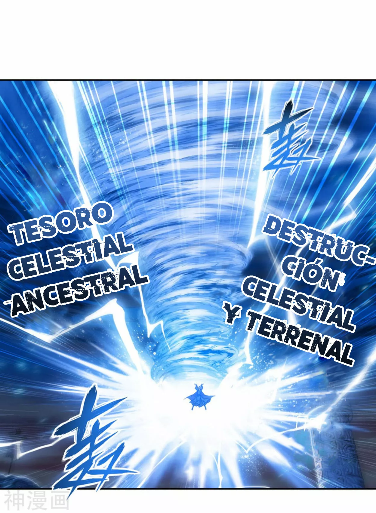 Rompiendo los Cielos en Combate — Capítulo 341 — 27