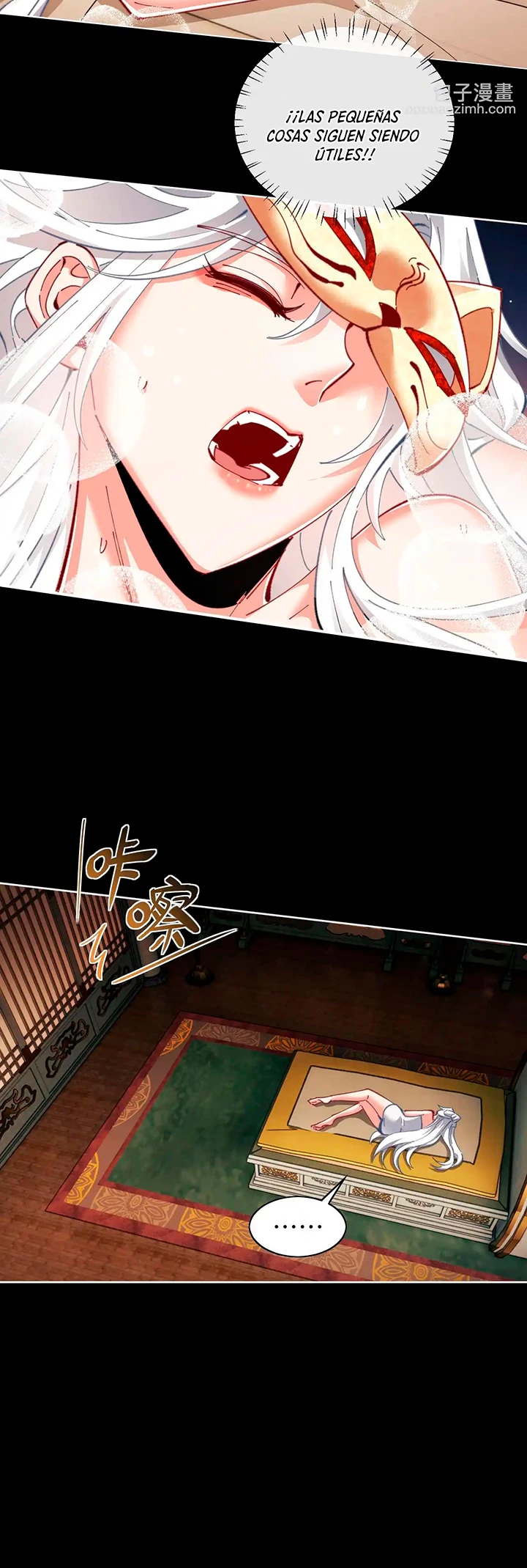Maestra, este Discípulo Villano no puede ser el Hijo Sagrado — Capítulo 15 — 4