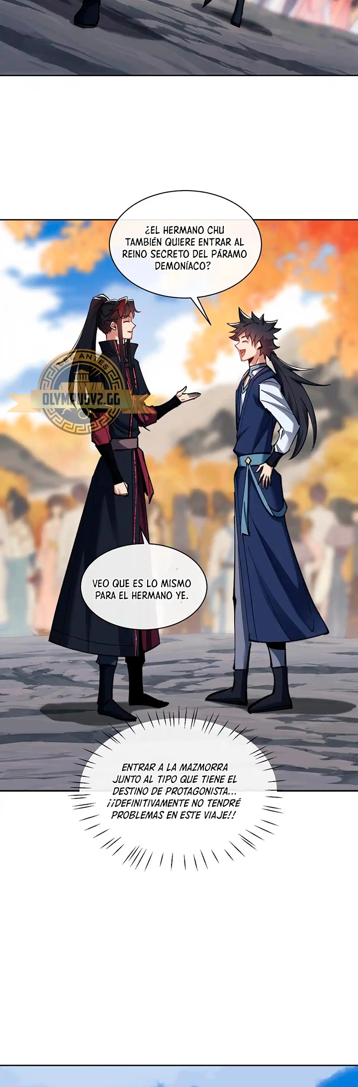 Maestra, este Discípulo Villano no puede ser el Hijo Sagrado — Capítulo 15 — 18