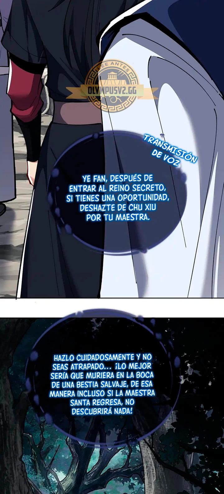 Maestra, este Discípulo Villano no puede ser el Hijo Sagrado — Capítulo 15 — 21