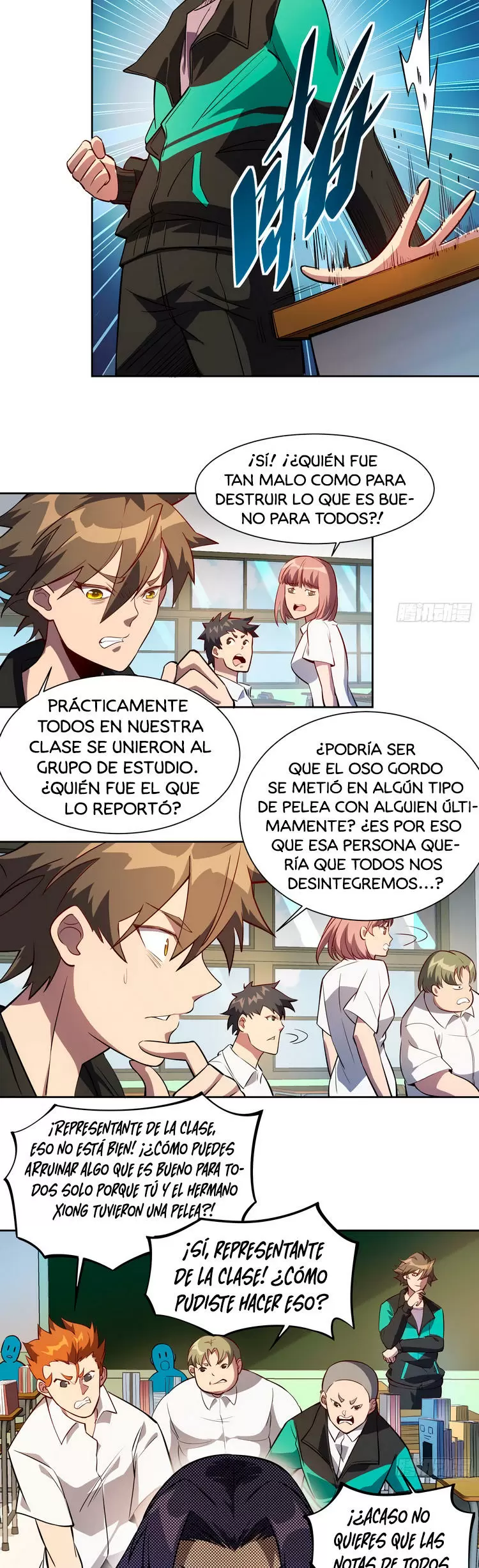 La Gente de la Tierra es Demasiado Feroz — Capítulo 22 — 3