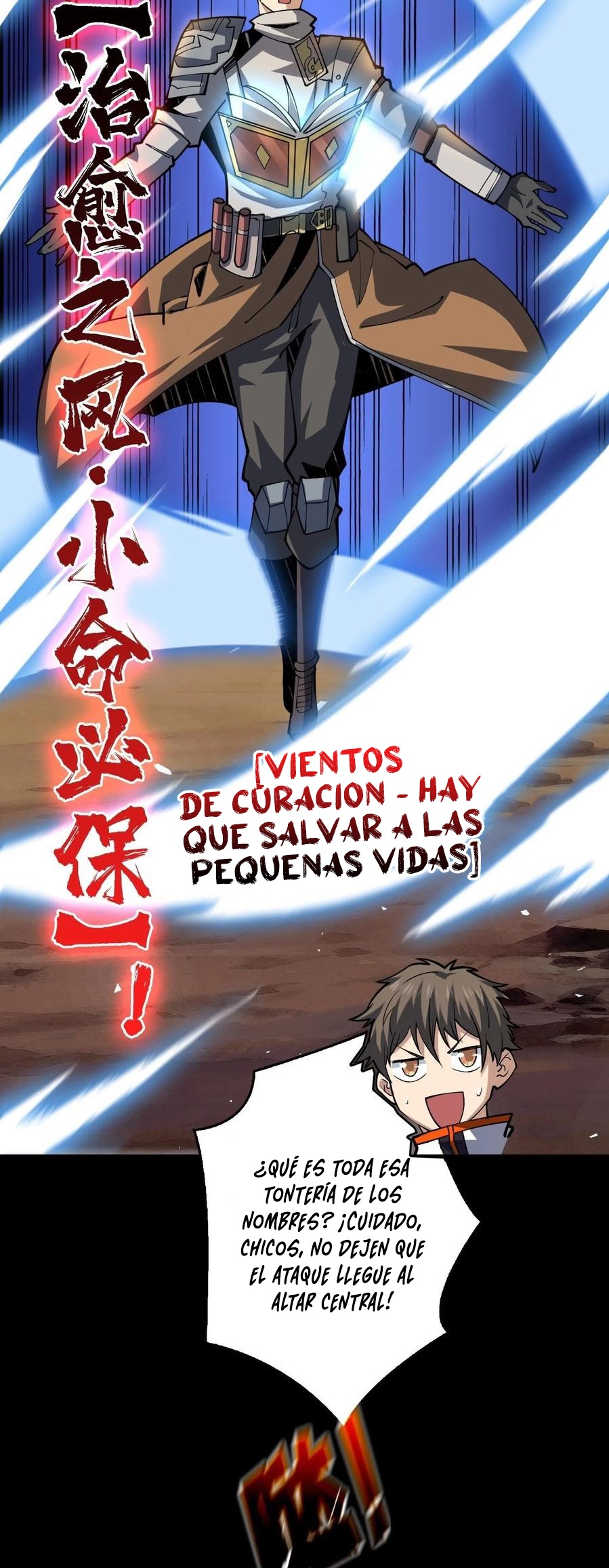 Comenzando con la Cuenta del Rey — Capítulo 77 — 22