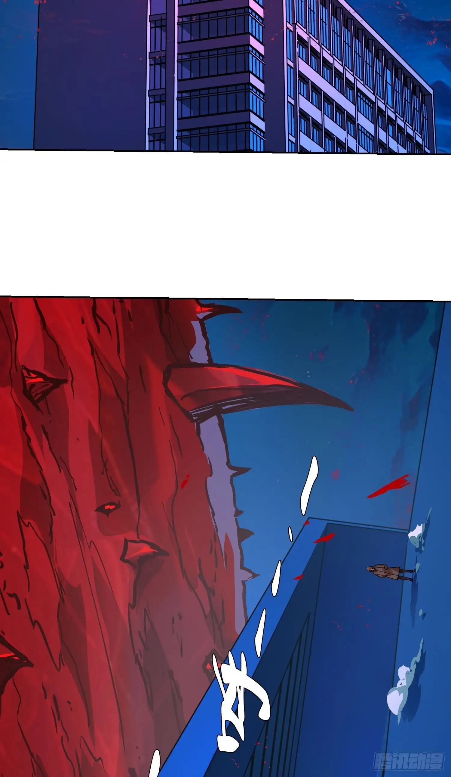 Trastornos del estado de animo —  Capítulo 13 — 5