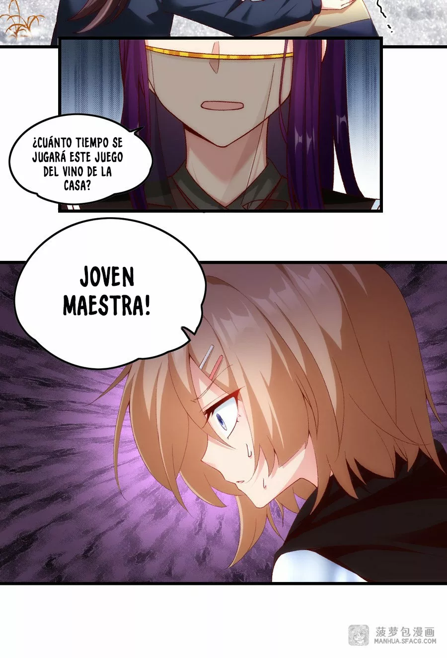 Mi Señor, No Importa. — Capítulo 40 — 25