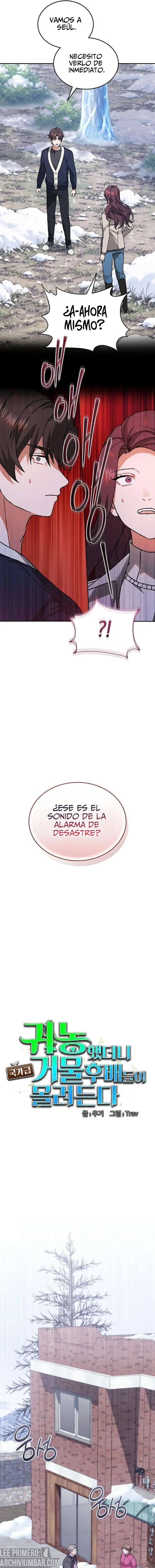 La granja del cazador retirado — Capítulo 12 — 8