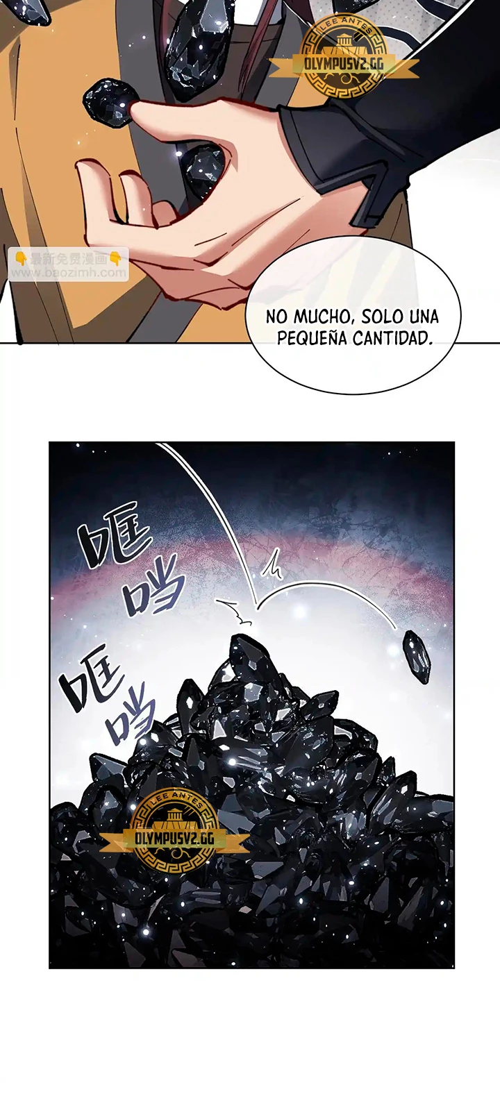 Maestra, este Discípulo Villano no puede ser el Hijo Sagrado — Capítulo 14 — 27
