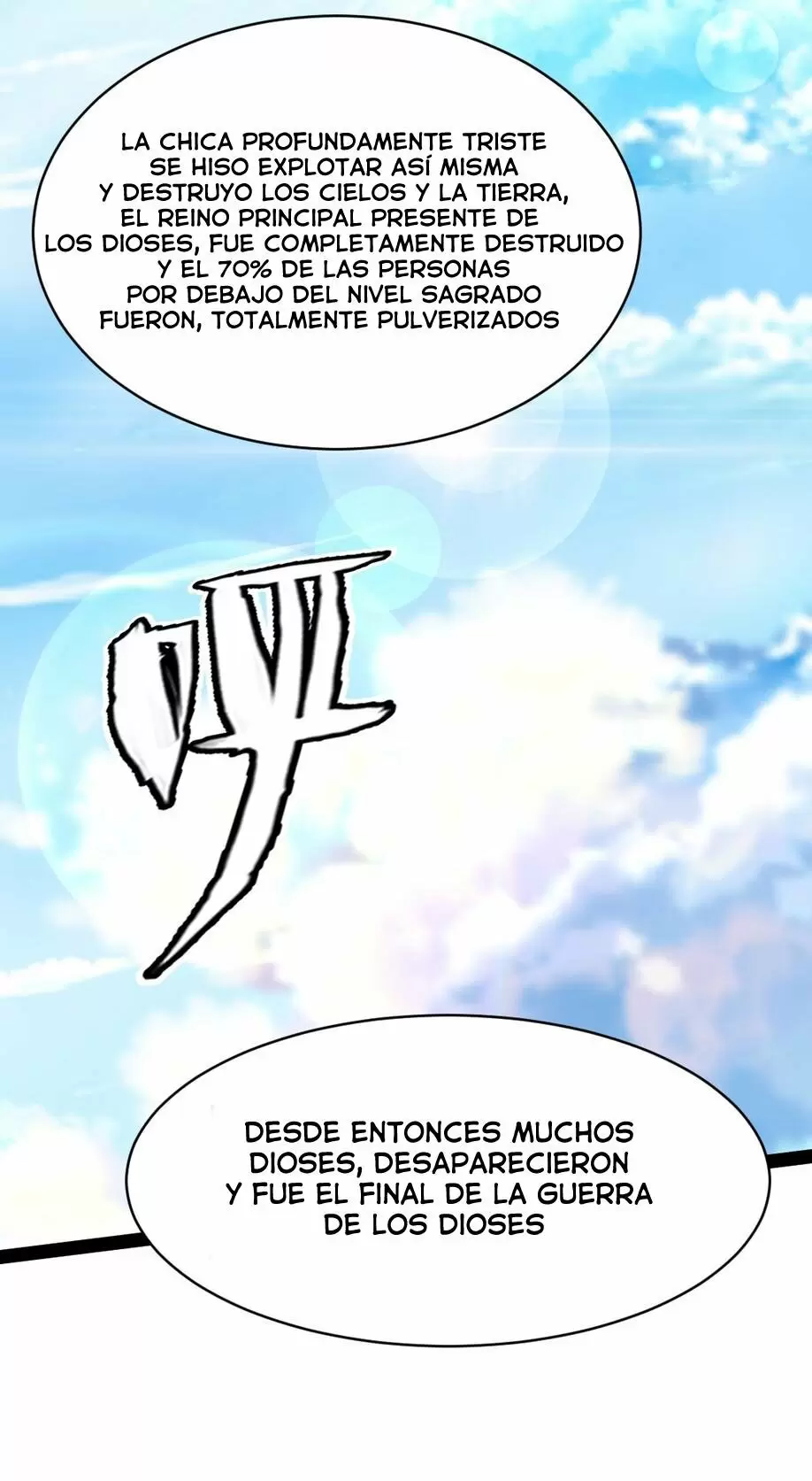 Espadachín Sagrado de Bestias Demoníacas — Capítulo 91 — 29