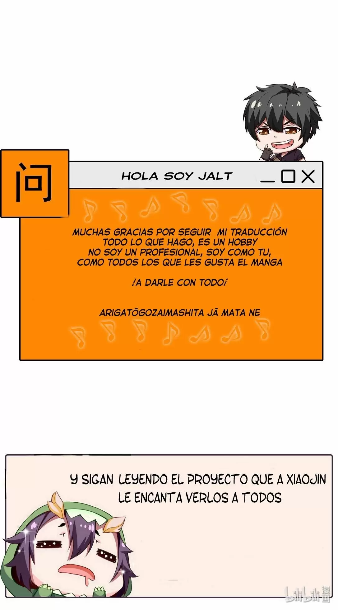 Espadachín Sagrado de Bestias Demoníacas — Capítulo 91 — 41