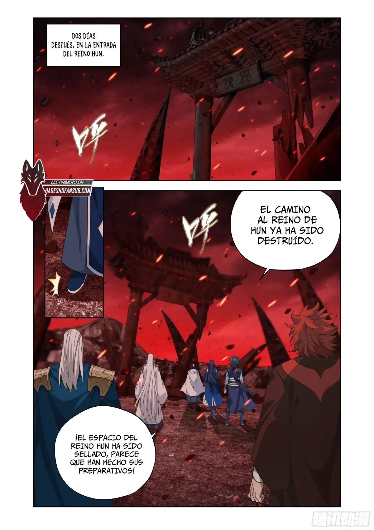 Rompiendo los Cielos en Combate — Capítulo 466 — 7