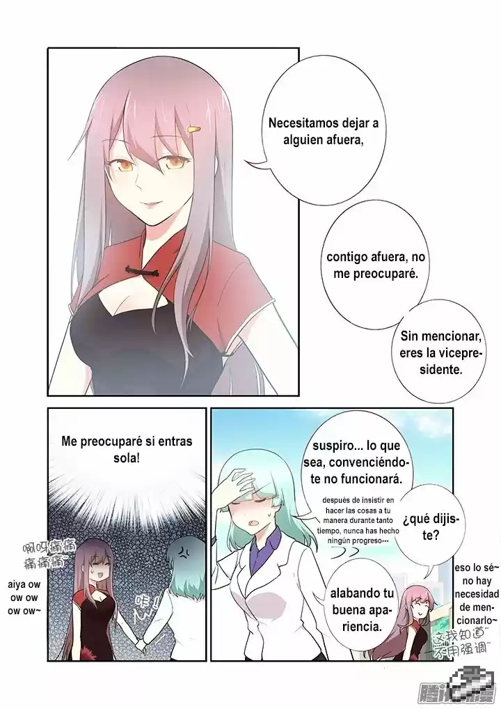 Lista de Monstruos — Capítulo 260 — 9