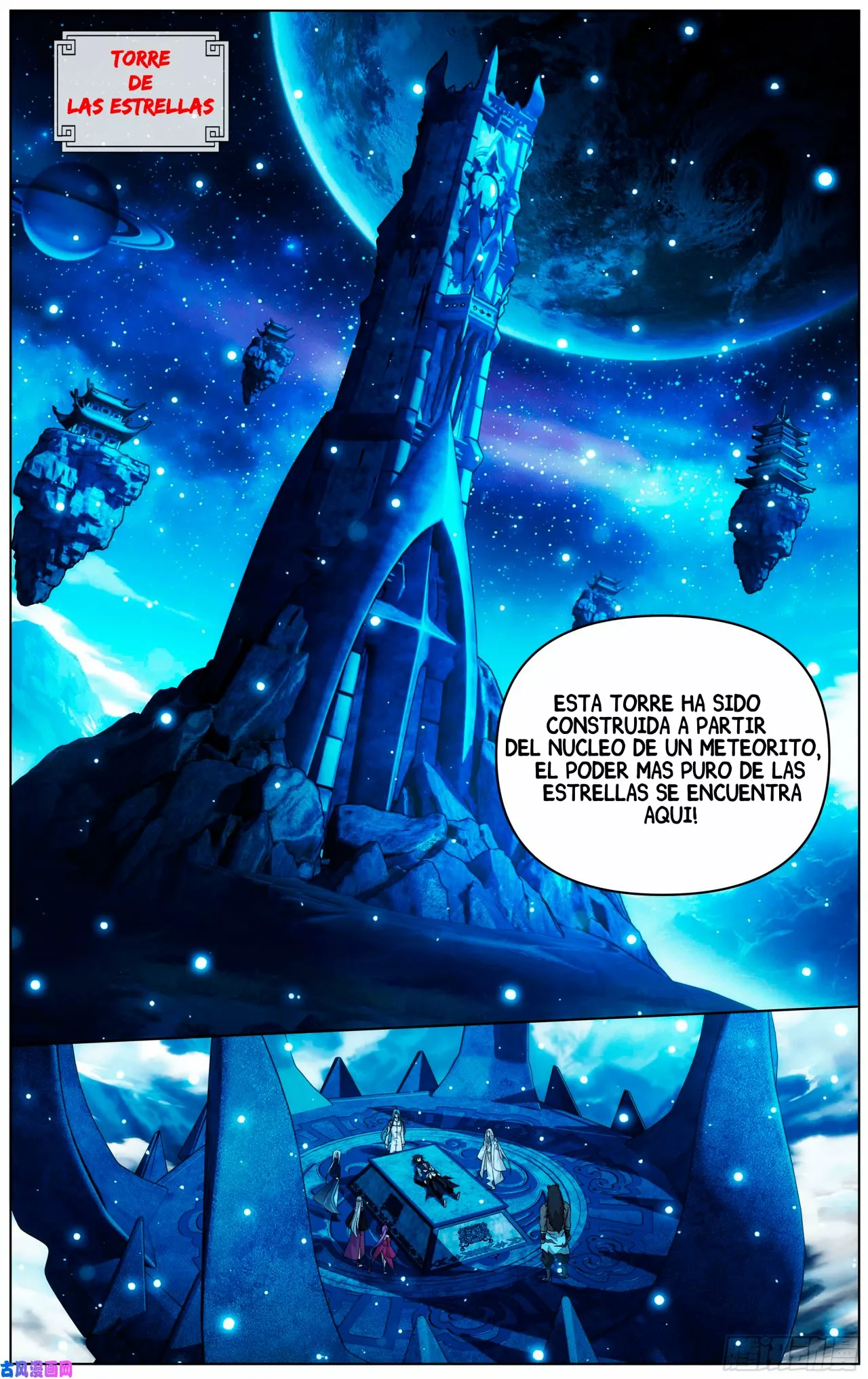 Rompiendo los Cielos en Combate — Capítulo 302 — 13
