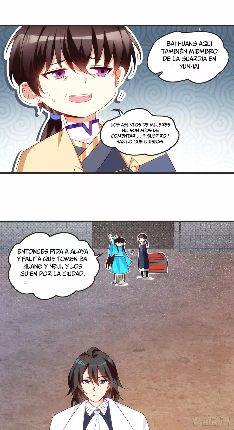 Mi Señor, No Importa. — Capítulo 20 — 20