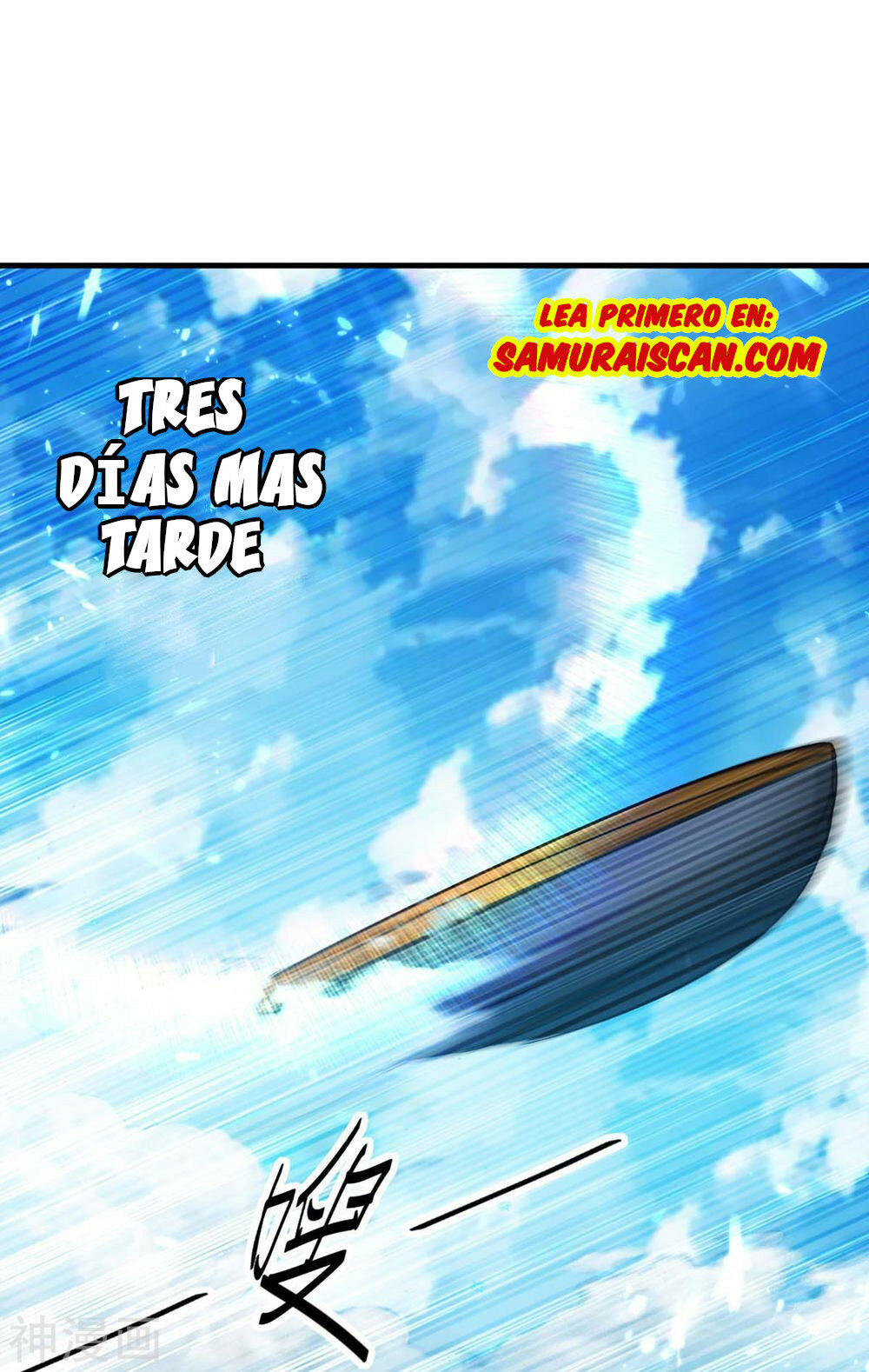 El Regreso del Emperador Inmortal — Capítulo 272 — 2