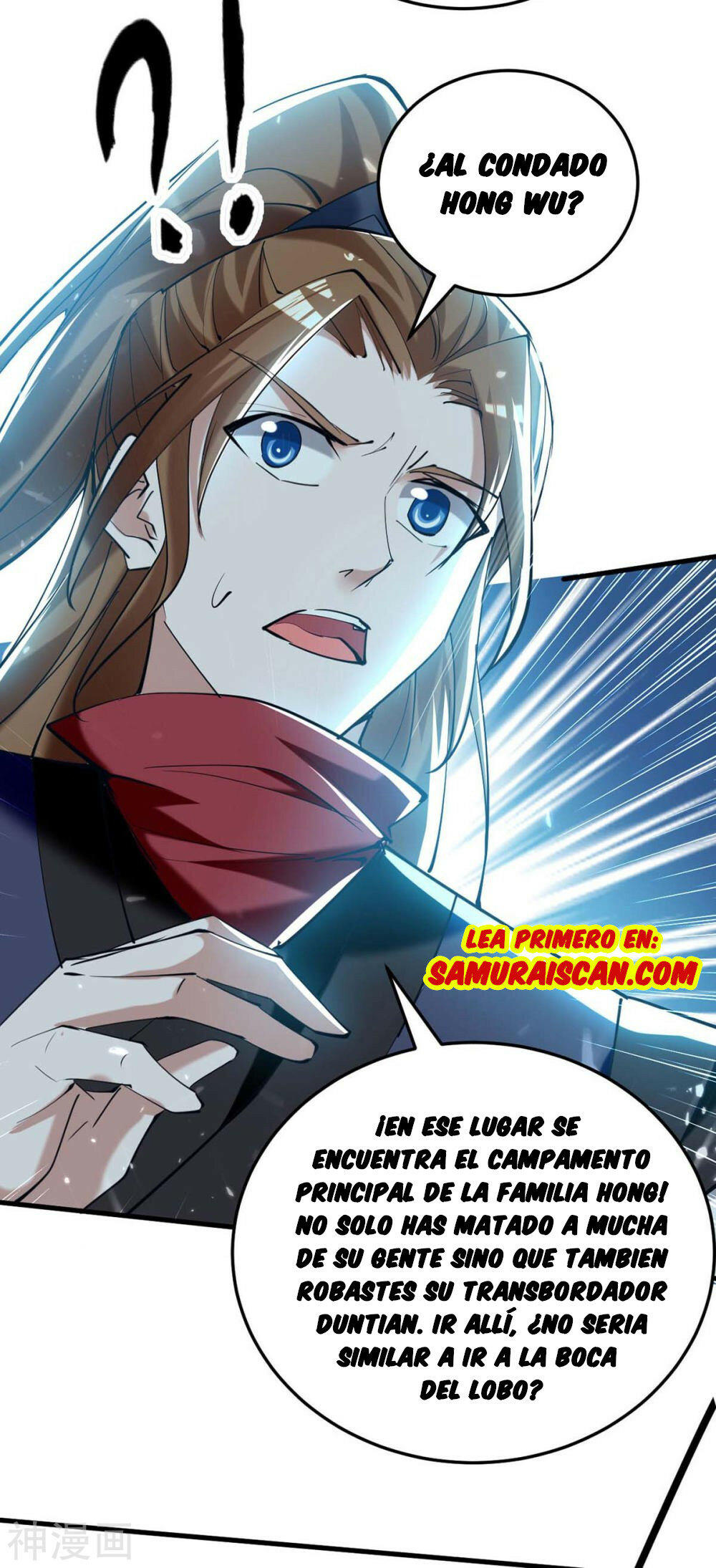 El Regreso del Emperador Inmortal — Capítulo 272 — 5