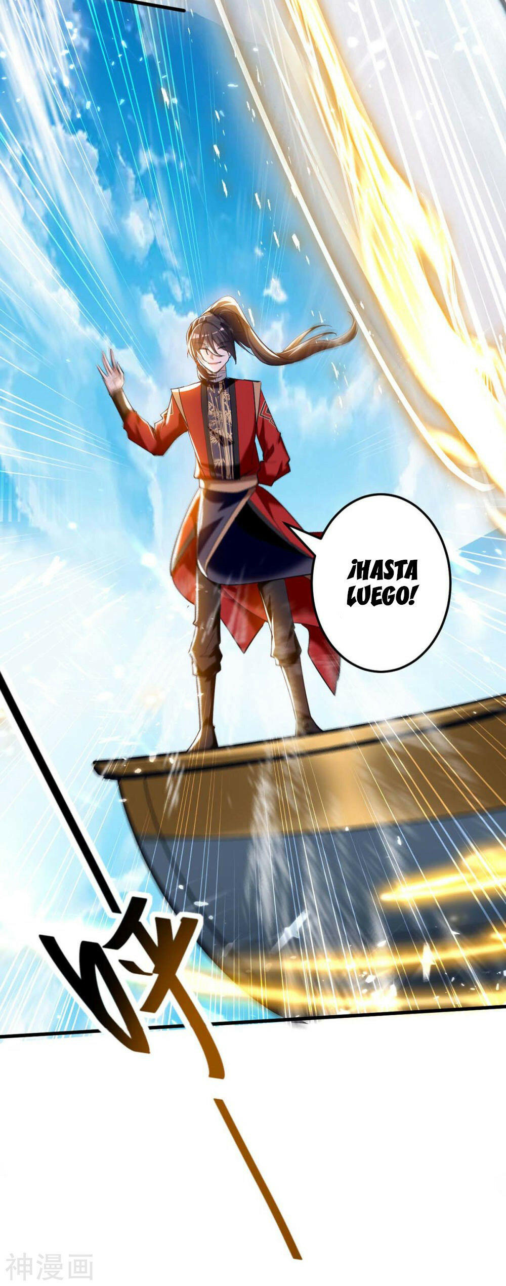 El Regreso del Emperador Inmortal — Capítulo 272 — 21