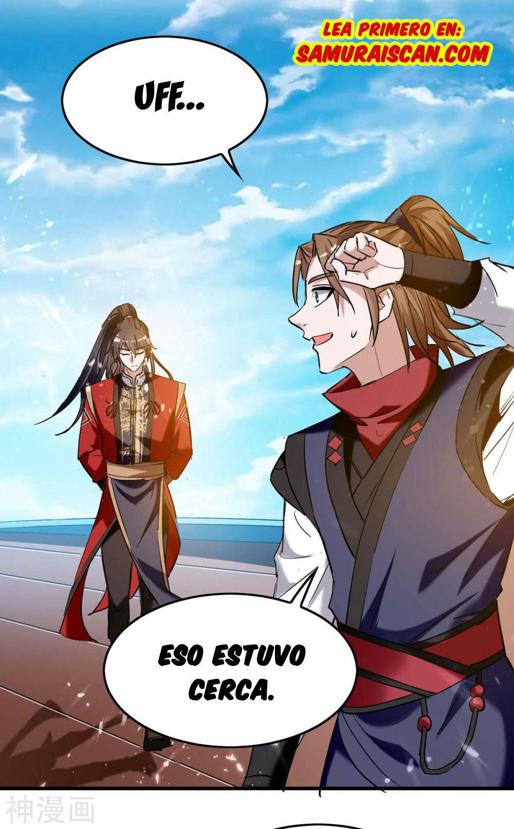 El Regreso del Emperador Inmortal — Capítulo 272 — 24