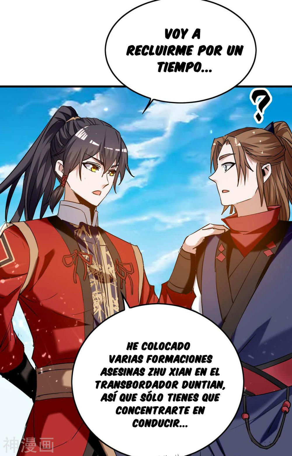 El Regreso del Emperador Inmortal — Capítulo 272 — 25