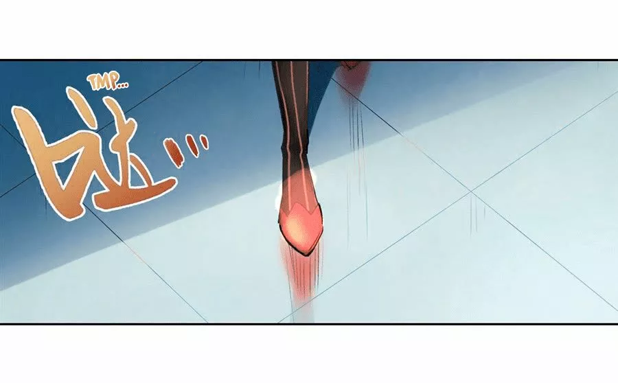 Rey demonio lll — Capítulo 1 — 4