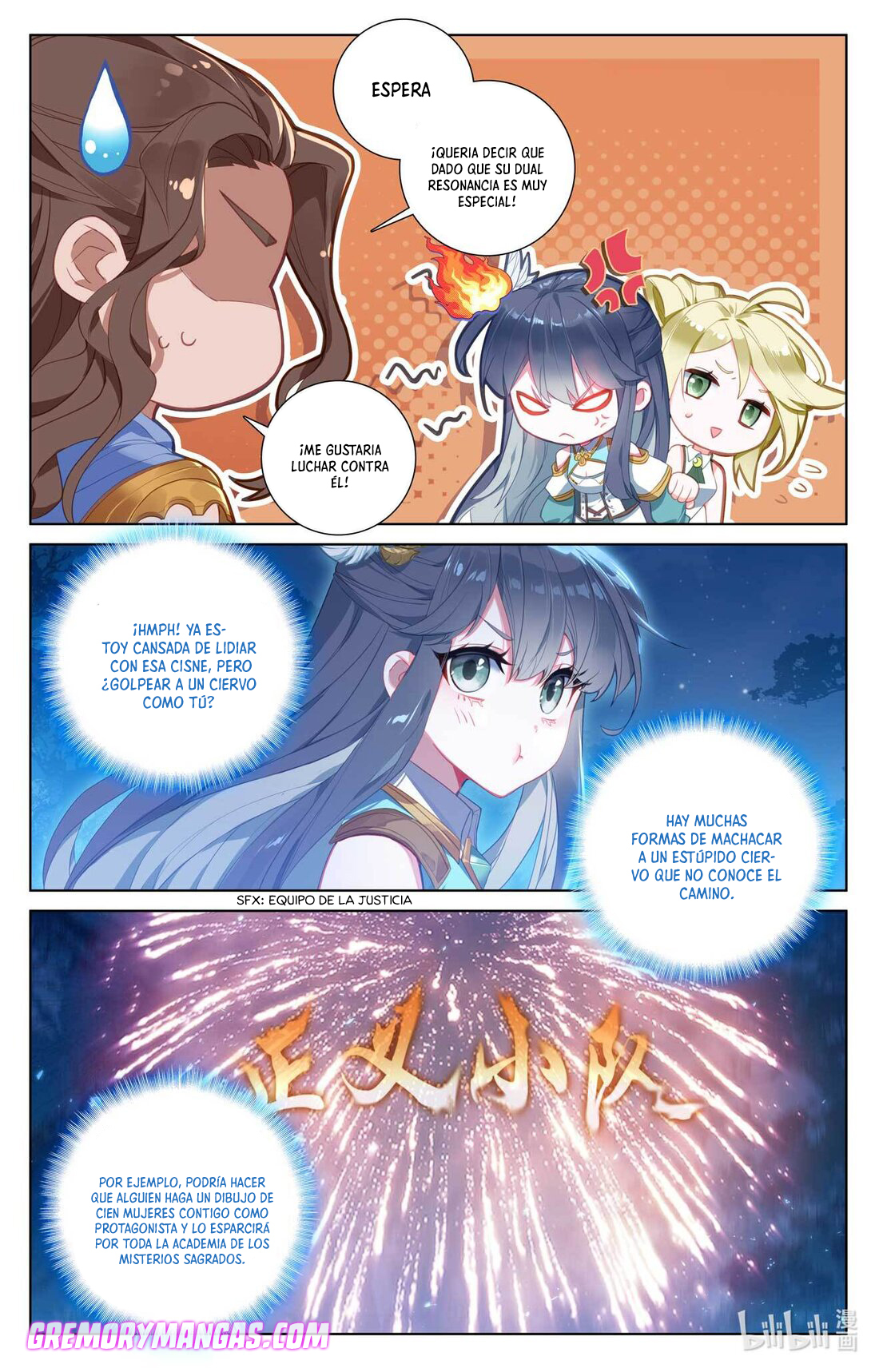 Rey de Todas las Resonancias — Capítulo 146 — 8