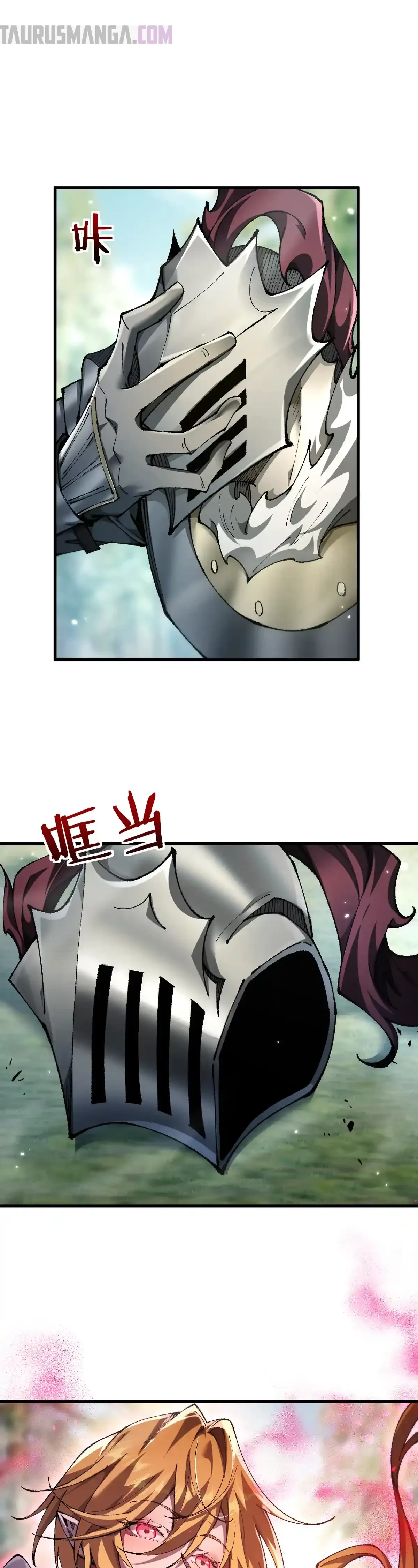Soy el Dios de los Goblins — Capítulo 29 — 24