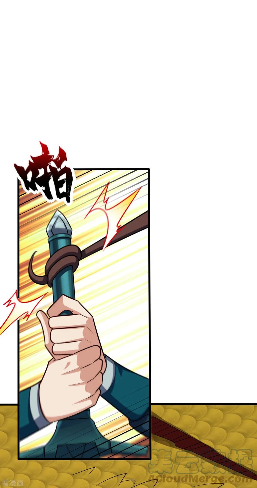 El ascenso del rey demonio —  Capítulo 260 — 8