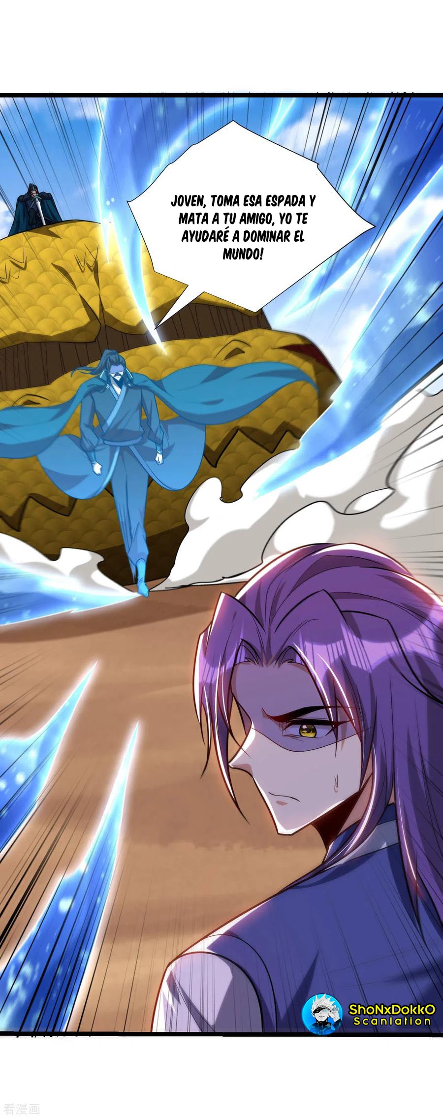 El ascenso del rey demonio —  Capítulo 260 — 35