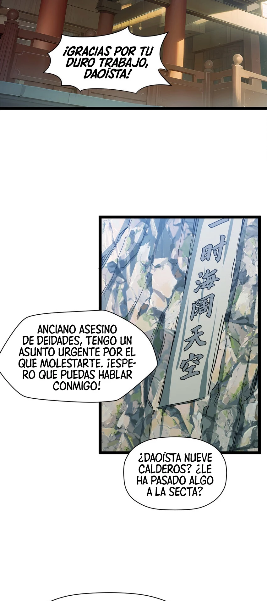 Providencia De Primer Nivel: Cultiva En Silencio Durante Miles de Años — Capítulo 131 — 42