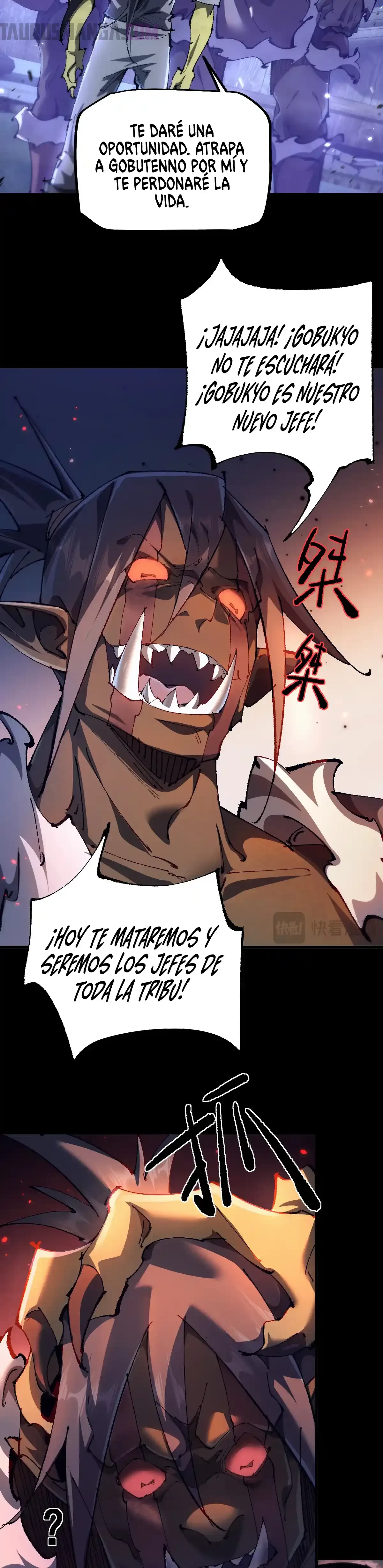 Soy el Dios de los Goblins — Capítulo 18 — 21
