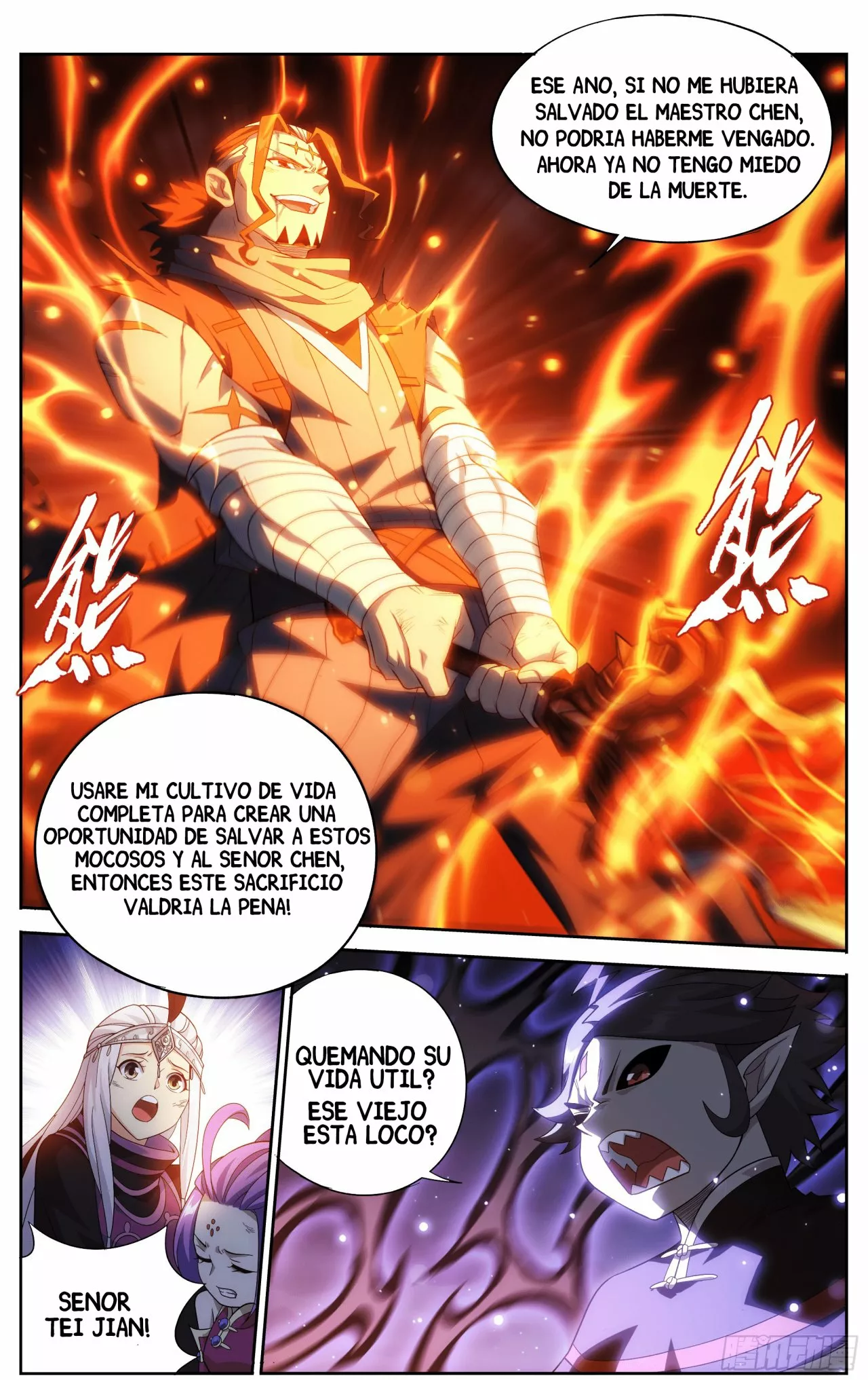Rompiendo los Cielos en Combate — Capítulo 301 — 13