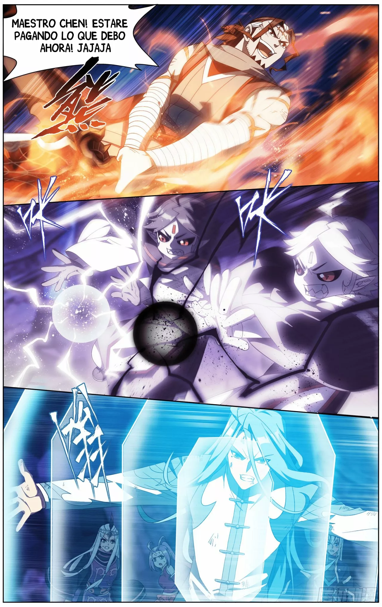 Rompiendo los Cielos en Combate — Capítulo 301 — 14