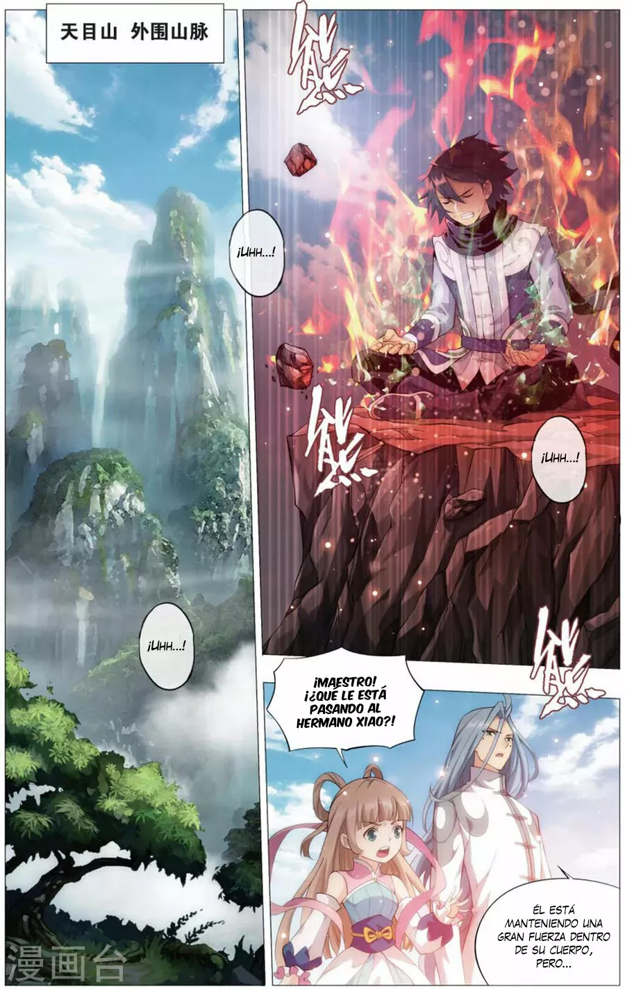 Rompiendo los Cielos en Combate — Capítulo 242 — 2