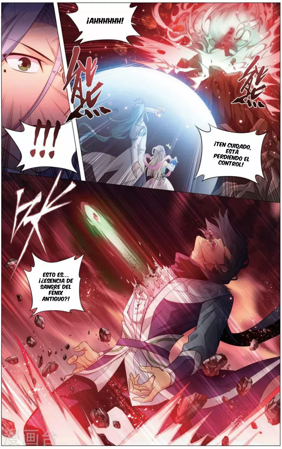 Rompiendo los Cielos en Combate — Capítulo 242 — 3