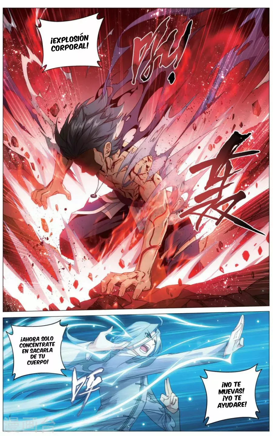 Rompiendo los Cielos en Combate — Capítulo 242 — 5