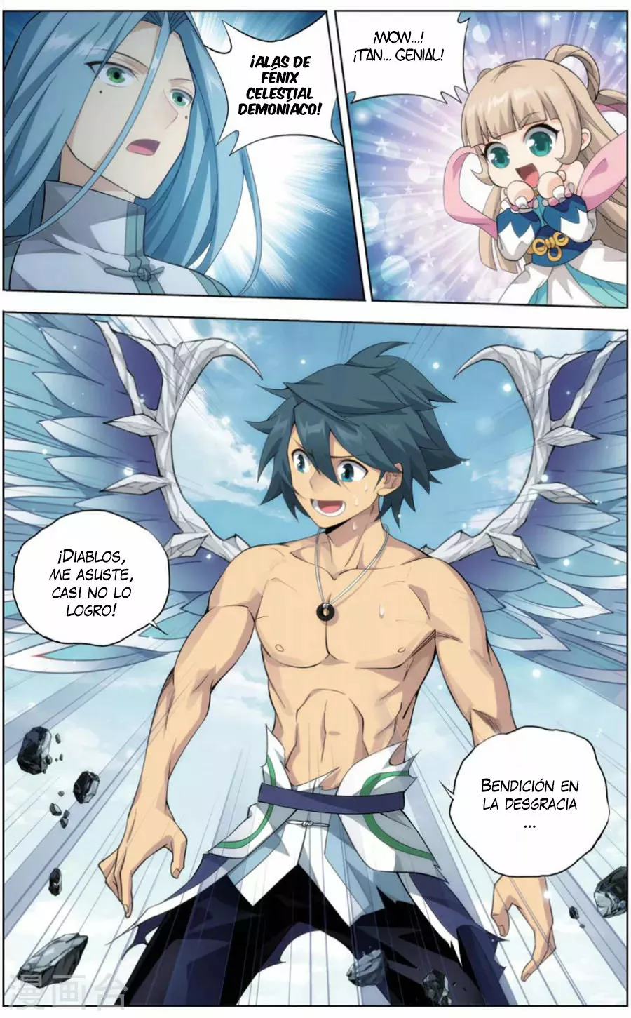 Rompiendo los Cielos en Combate — Capítulo 242 — 8