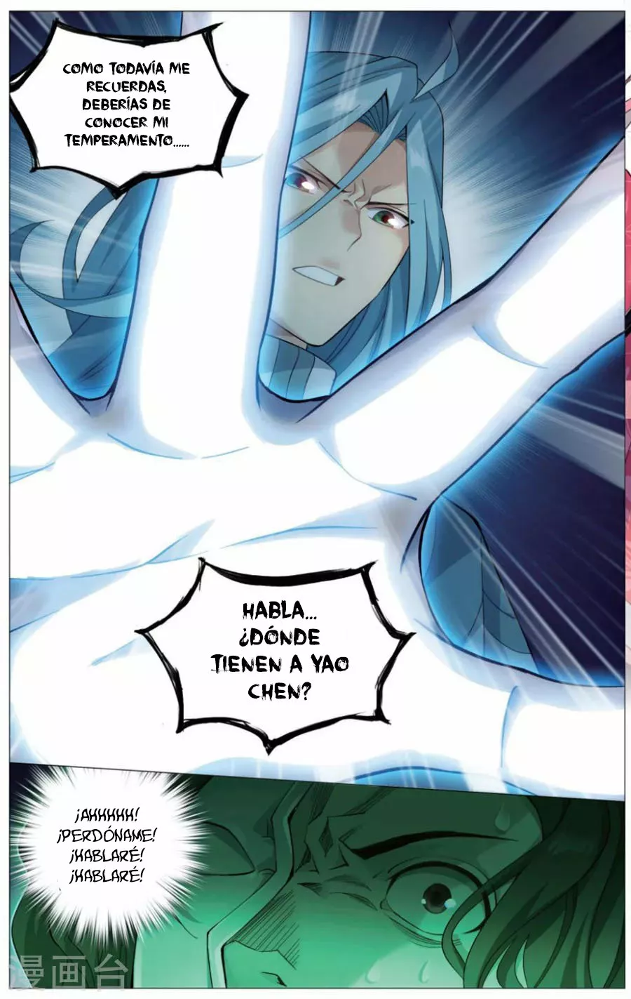 Rompiendo los Cielos en Combate — Capítulo 242 — 13