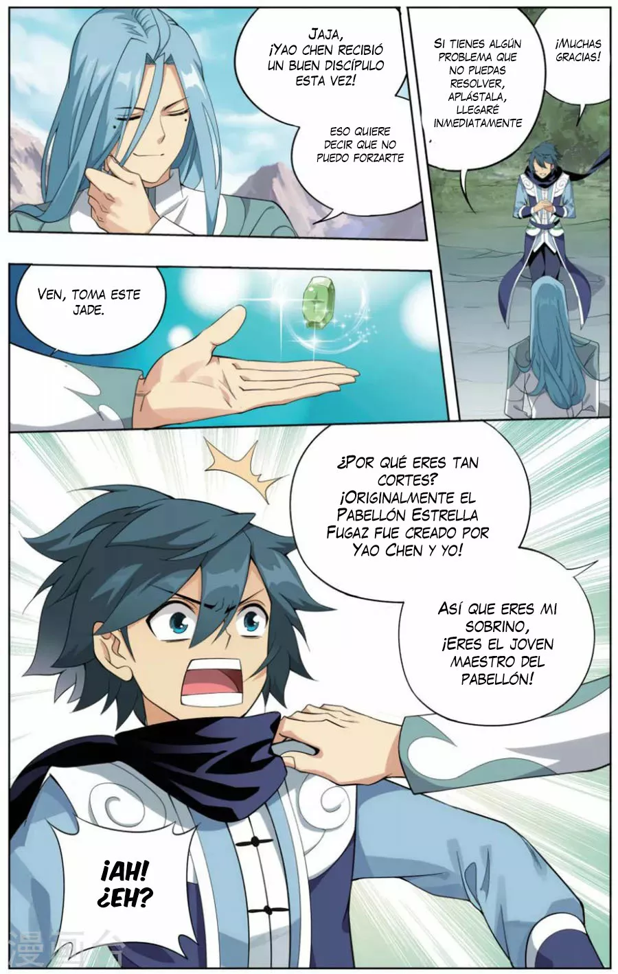 Rompiendo los Cielos en Combate — Capítulo 242 — 17