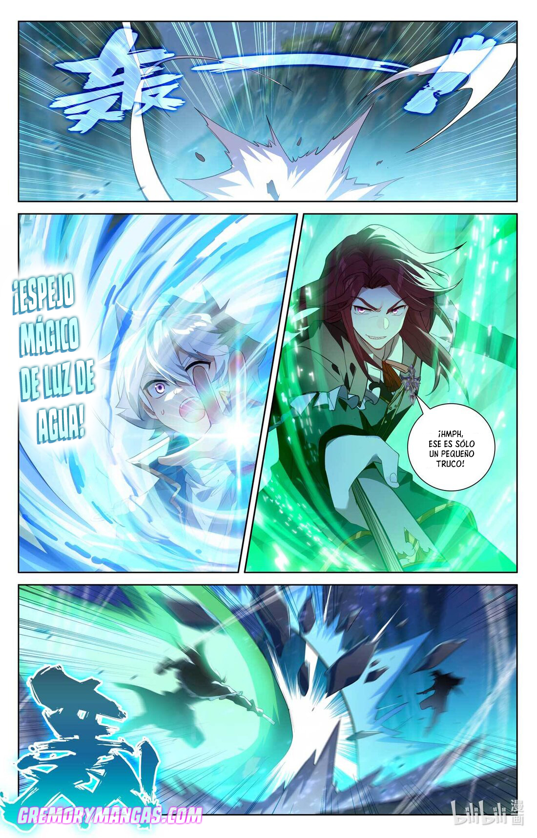 Rey de Todas las Resonancias — Capítulo 142 — 6
