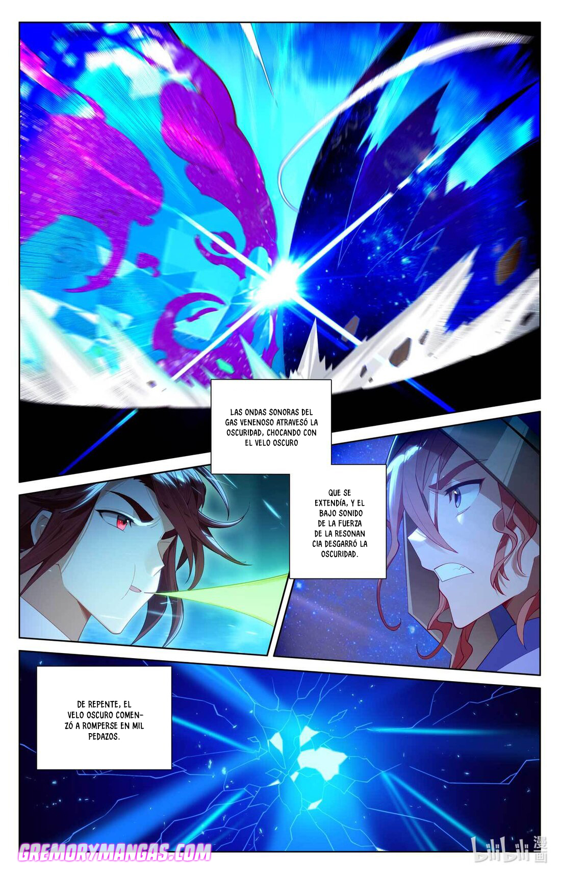 Rey de Todas las Resonancias — Capítulo 142 — 12